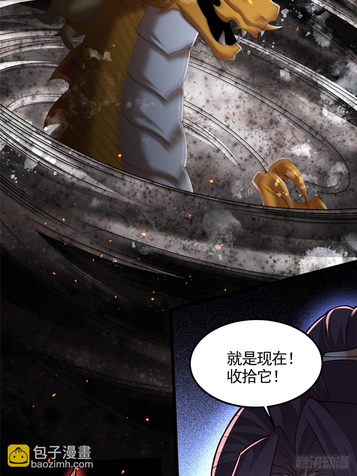 436 侏儒偃师(1/2)-第441话