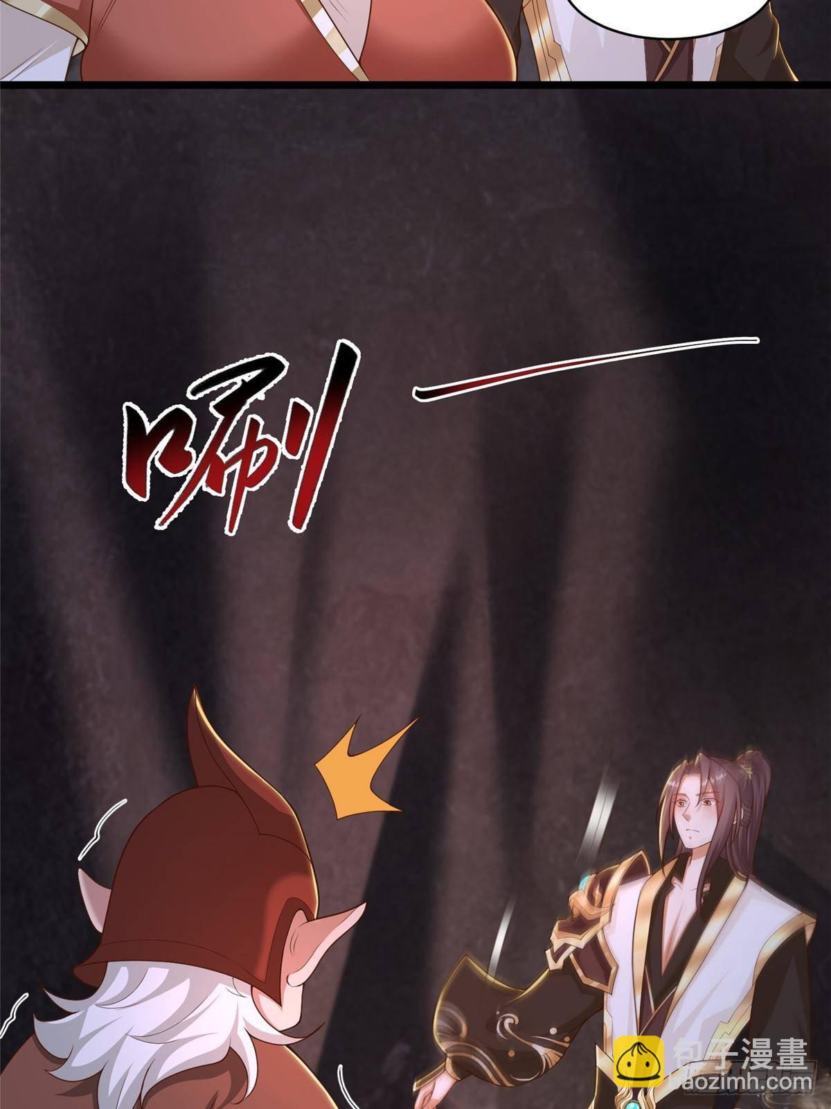 436 侏儒偃师(1/2)-第441话