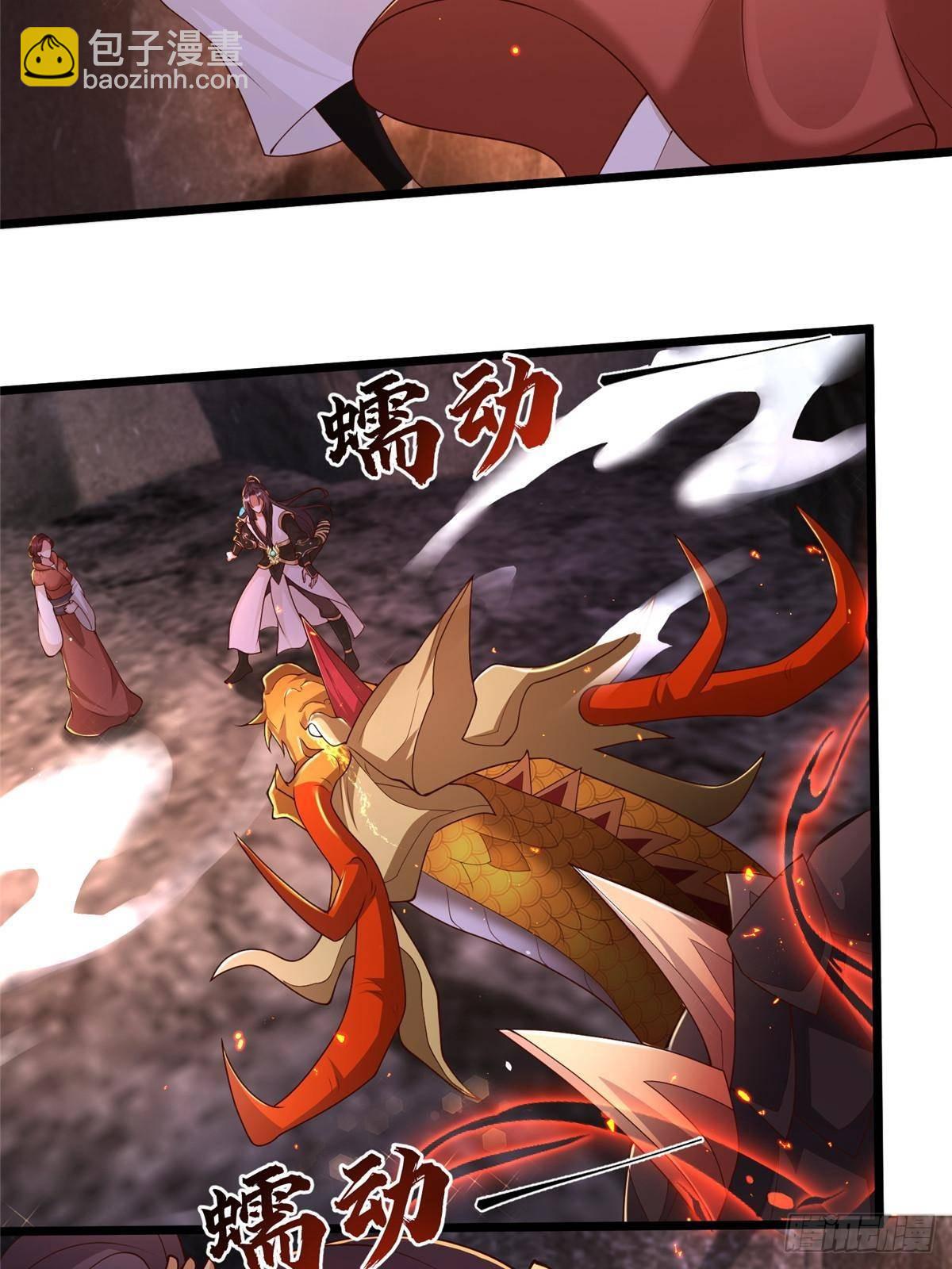 436 侏儒偃师(1/2)-第441话