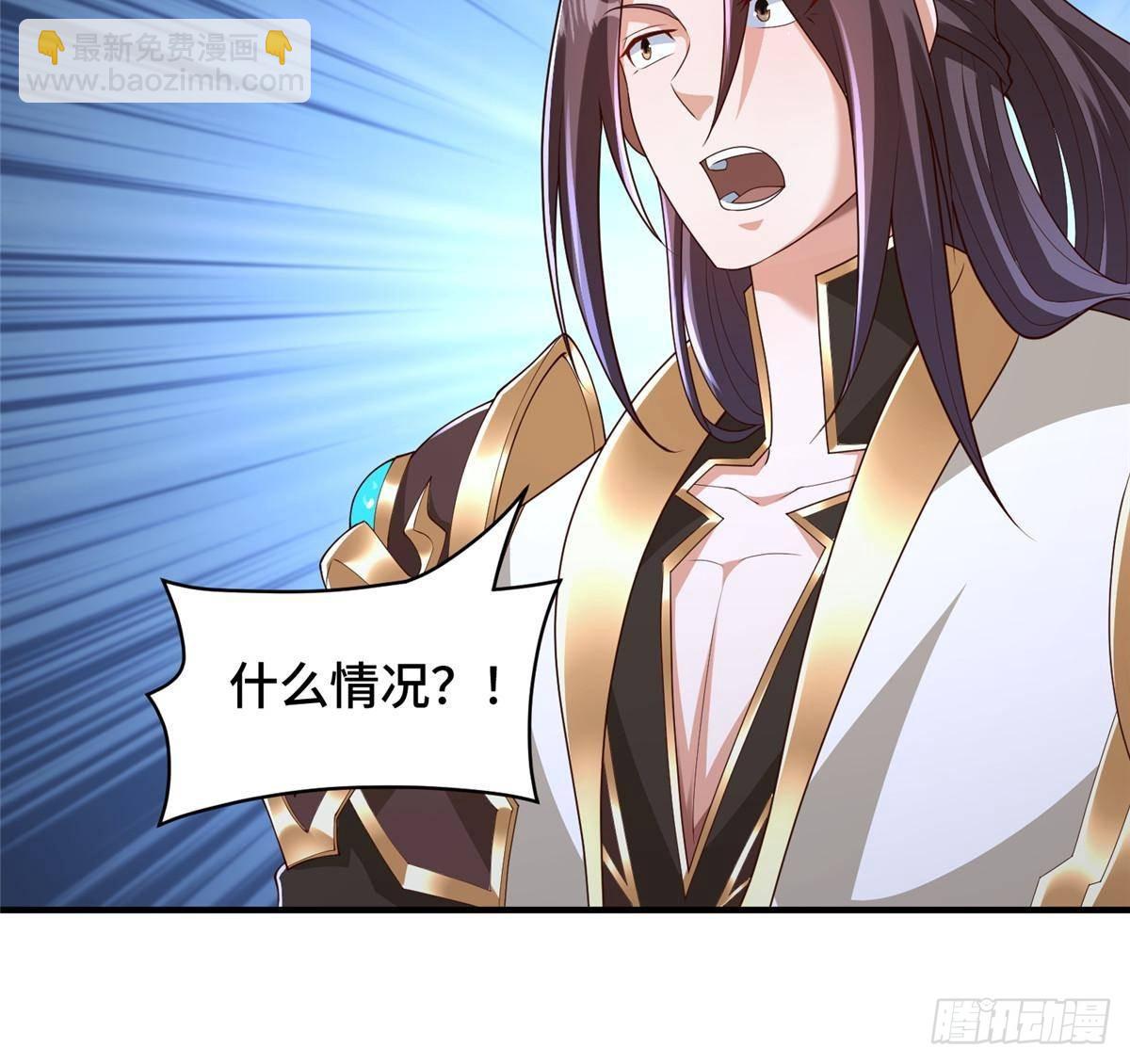 438 傀儡家族(1/2)-第443话