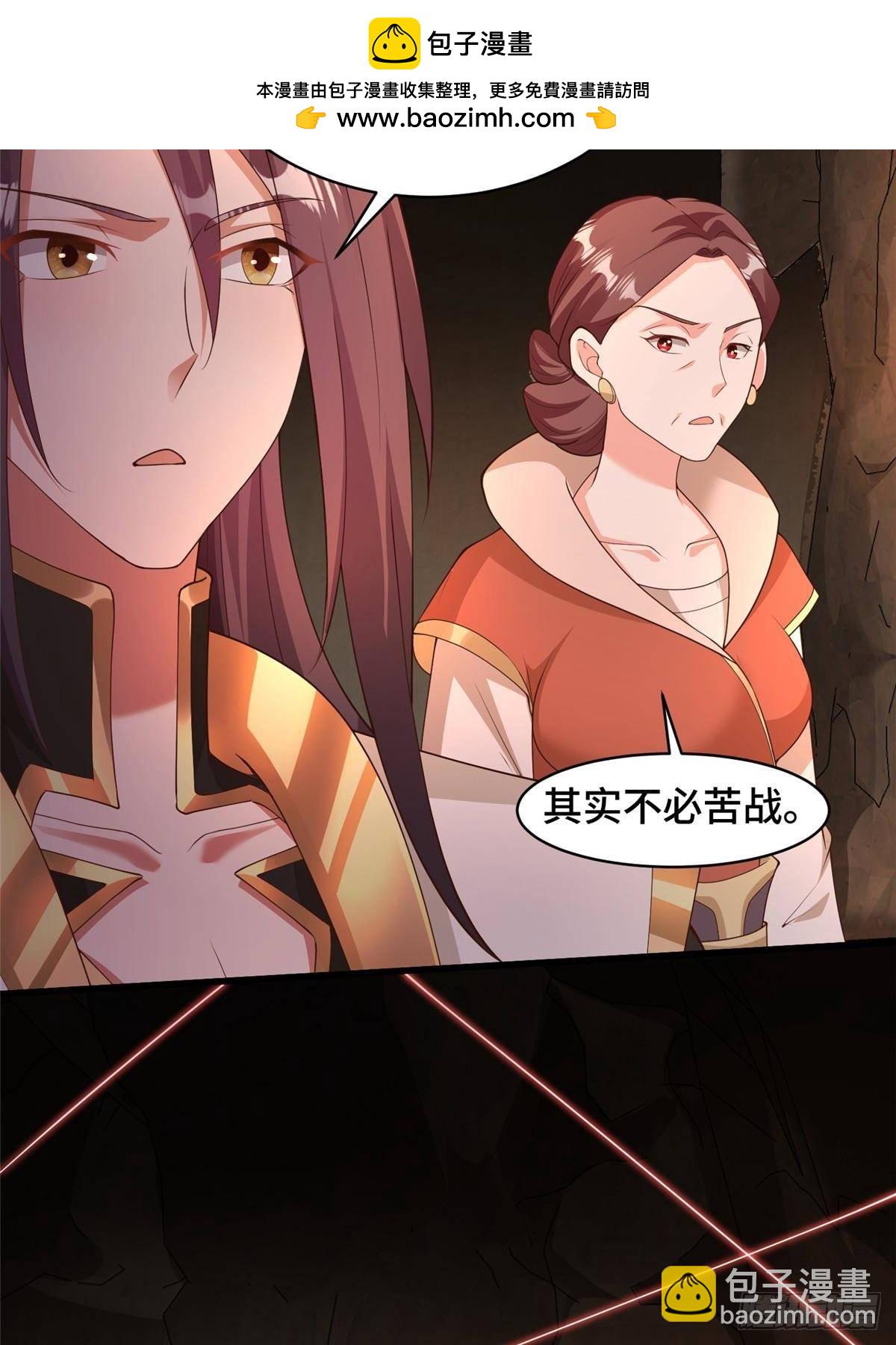 438 傀儡家族(1/2)-第443话