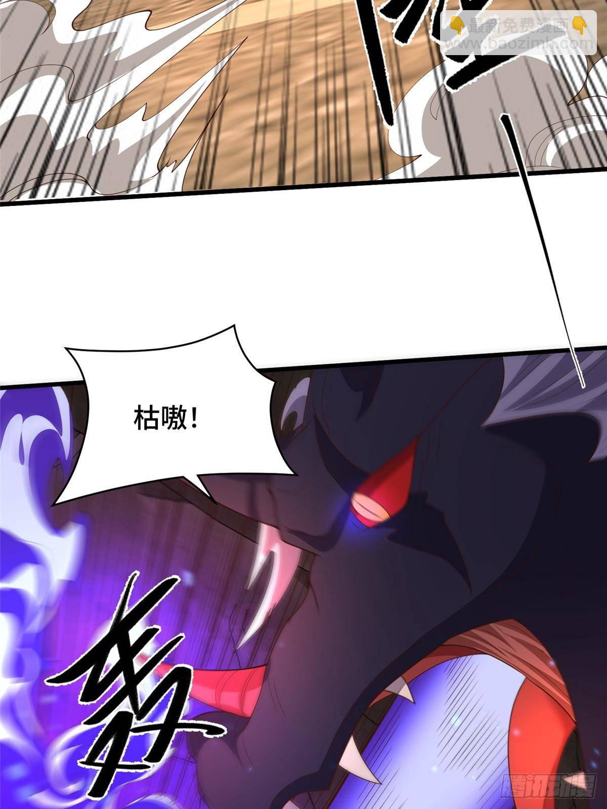 438 傀儡家族(1/2)-第443话