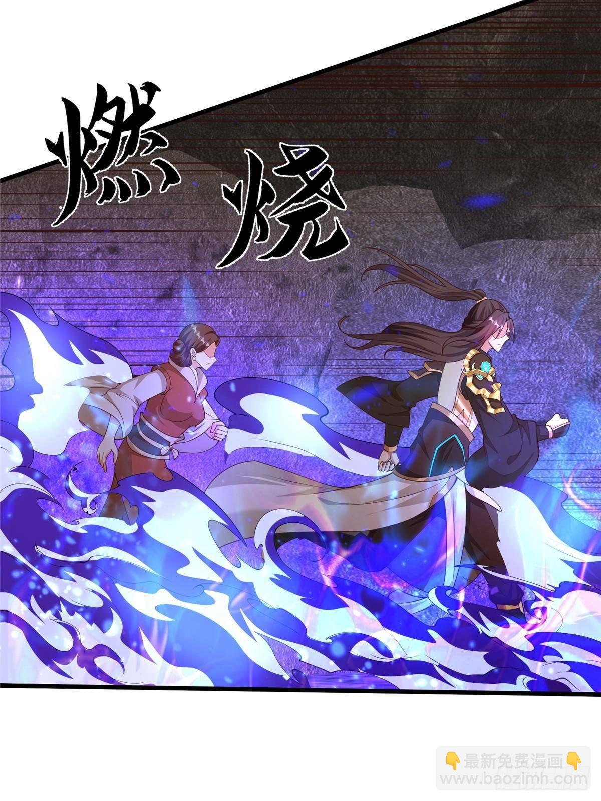 438 傀儡家族(1/2)-第443话