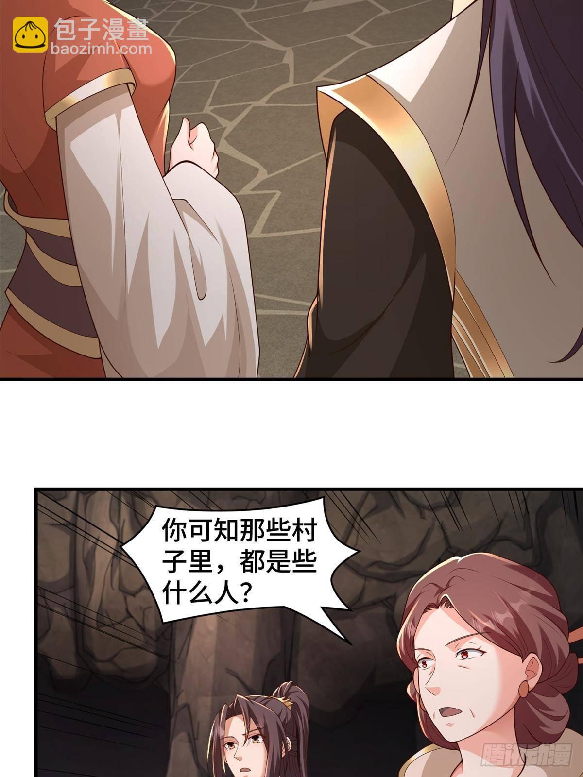 438 傀儡家族(1/2)-第443话