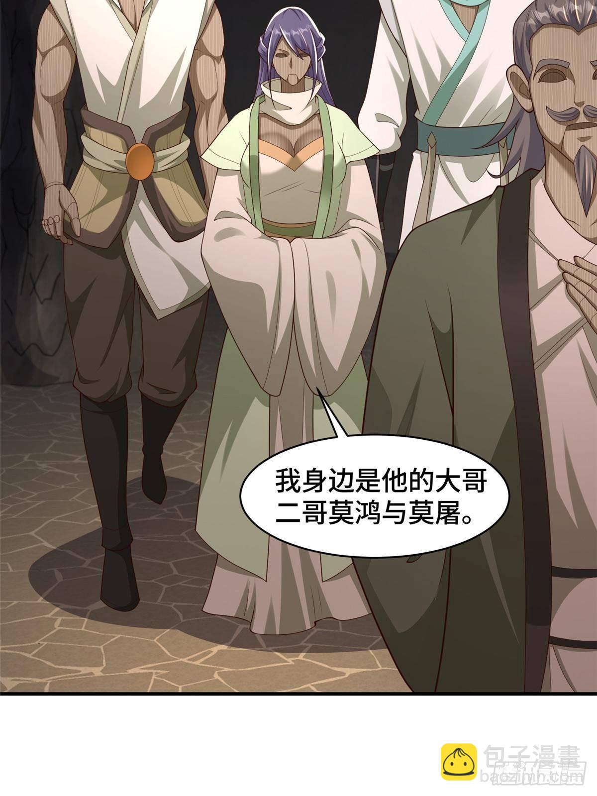 438 傀儡家族(1/2)-第443话