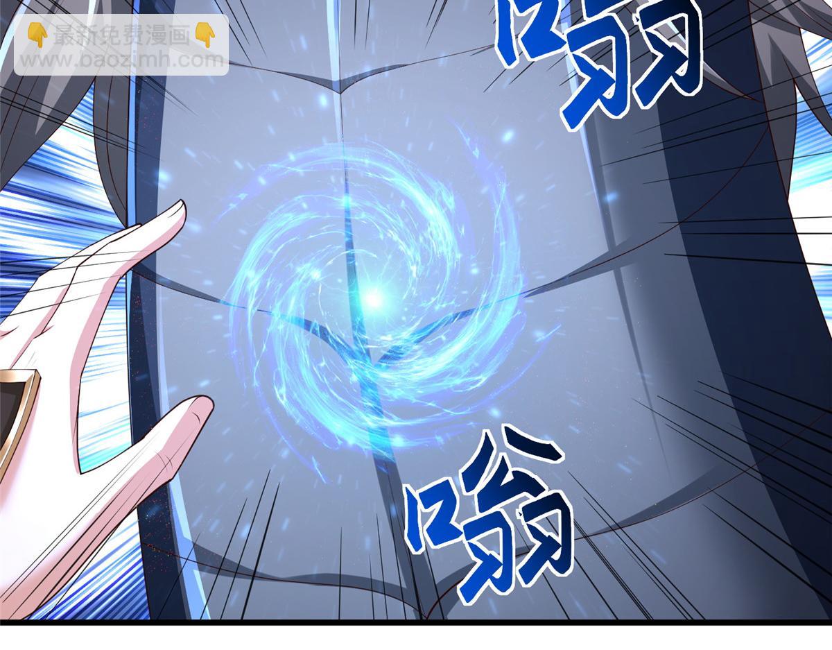 440 对持莫宽(1/3)-第445话