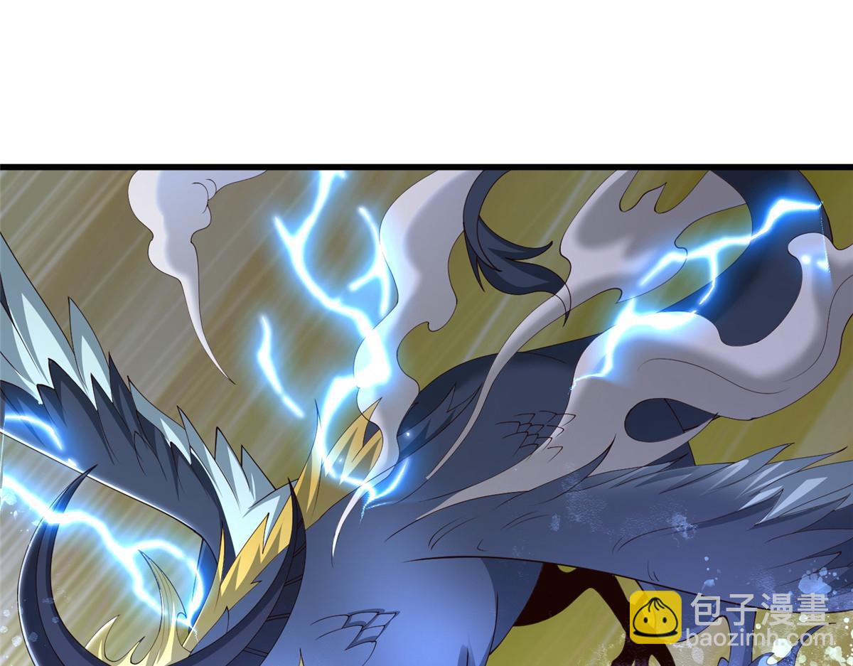 440 对持莫宽(1/3)-第445话
