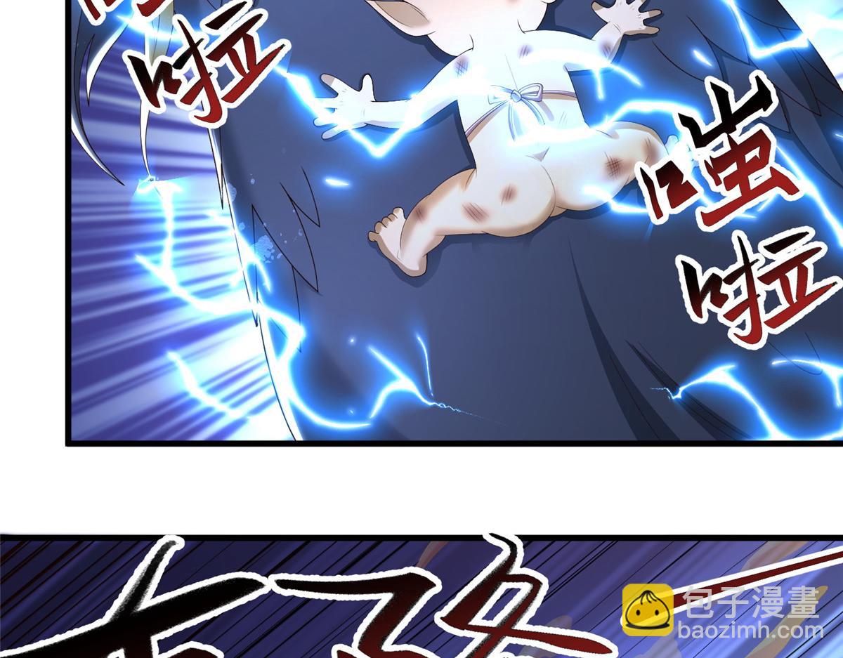 440 对持莫宽(1/3)-第445话