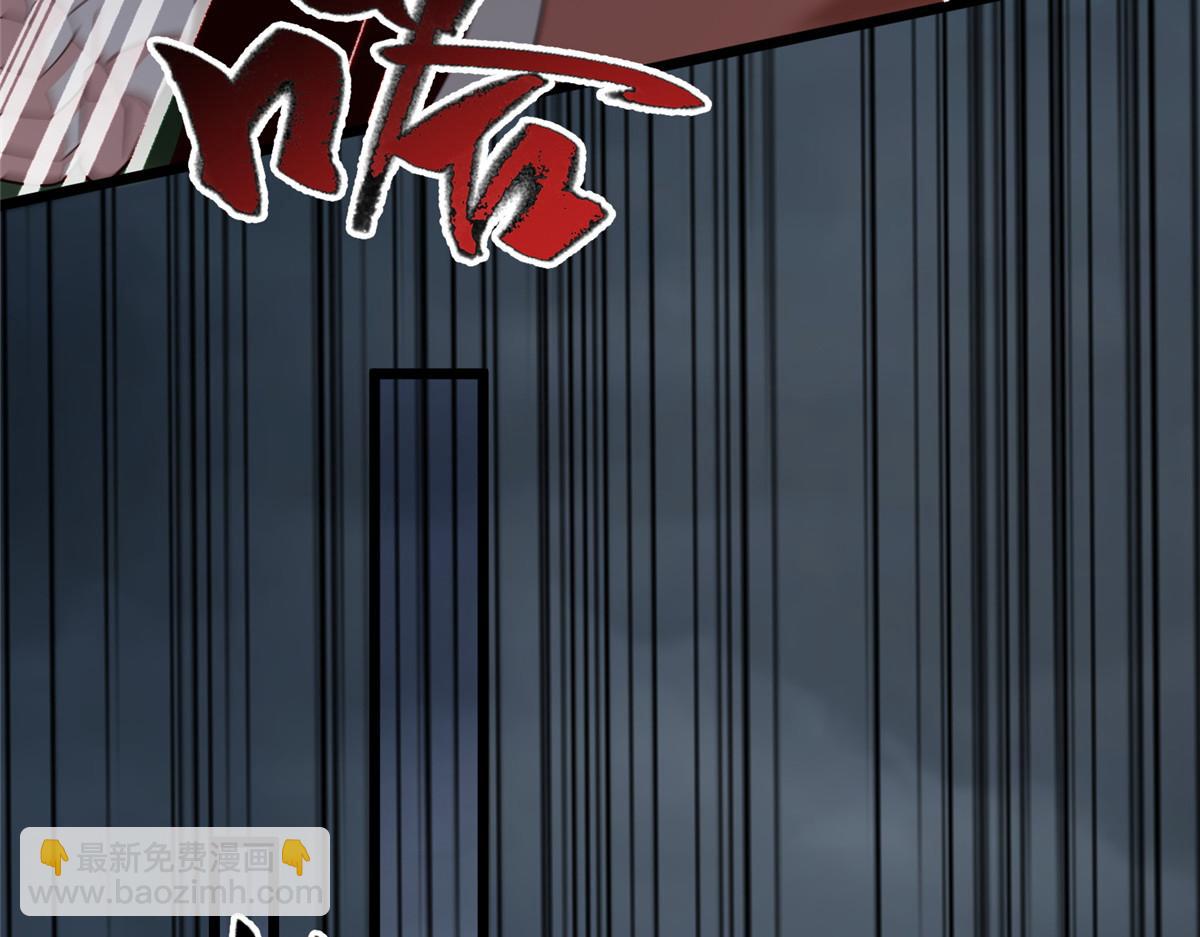 442 离奇的阵法(1/3)-第447话