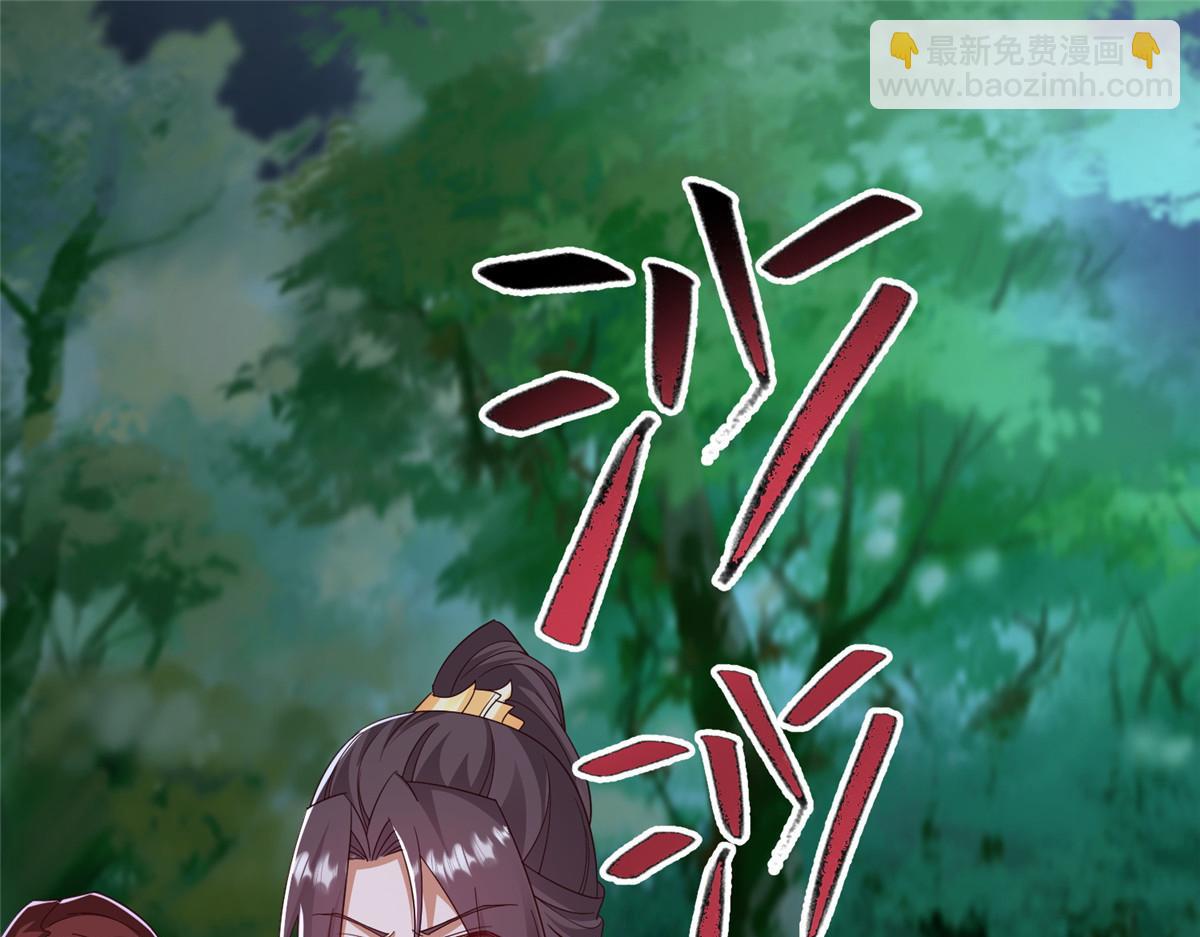 442 离奇的阵法(1/3)-第447话