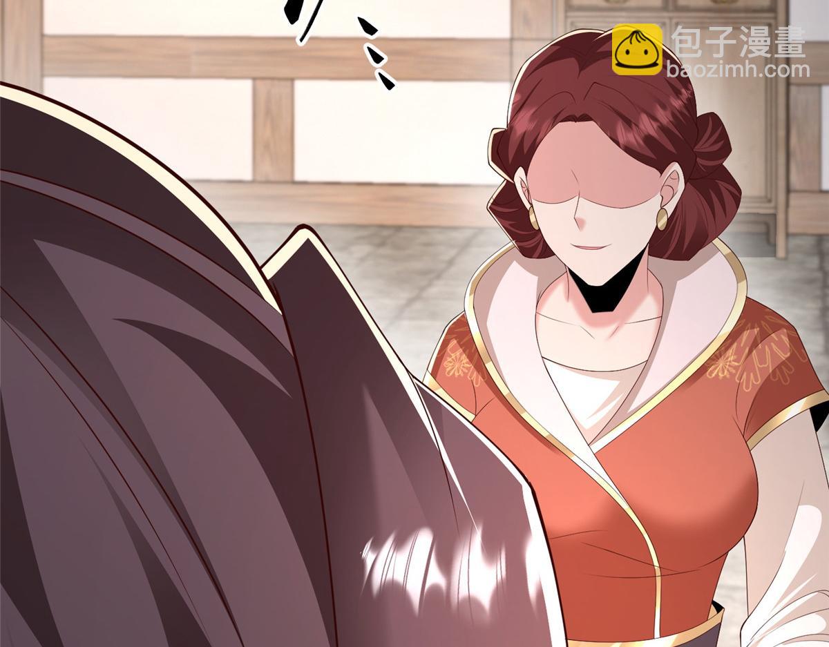 444 奇巧手段(1/3)-第449话