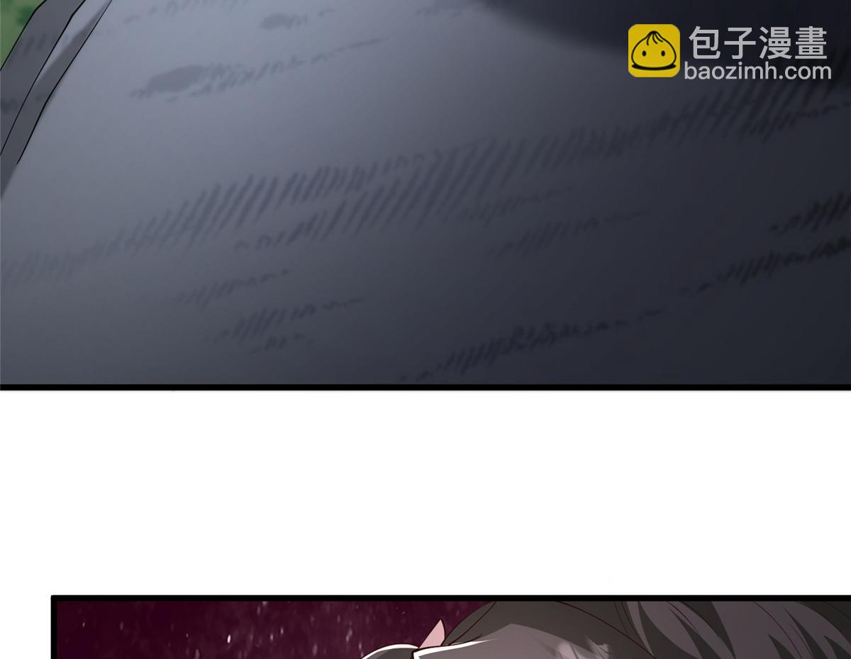 446 躯体的真相(1/3)-第451话