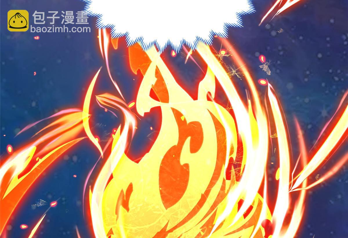 448 除恶务尽(1/3)-第453话