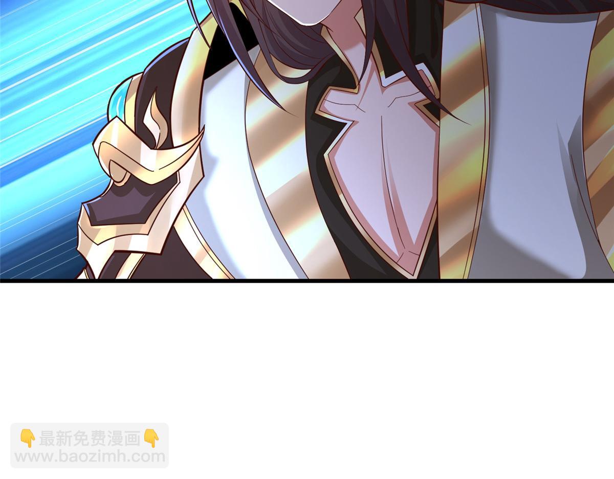 450 余恶未消(1/3)-第455话