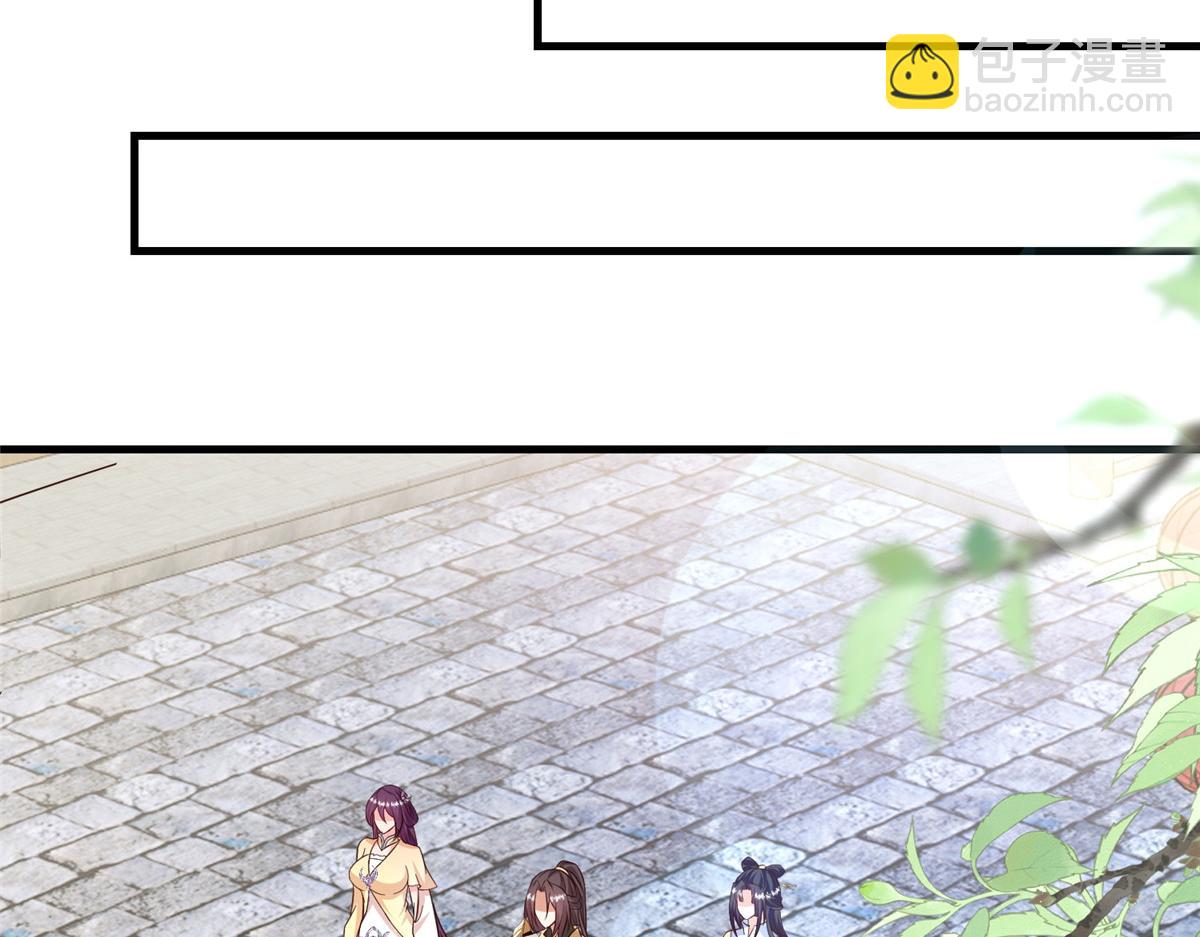452 恶毒仙贩(1/3)-第457话