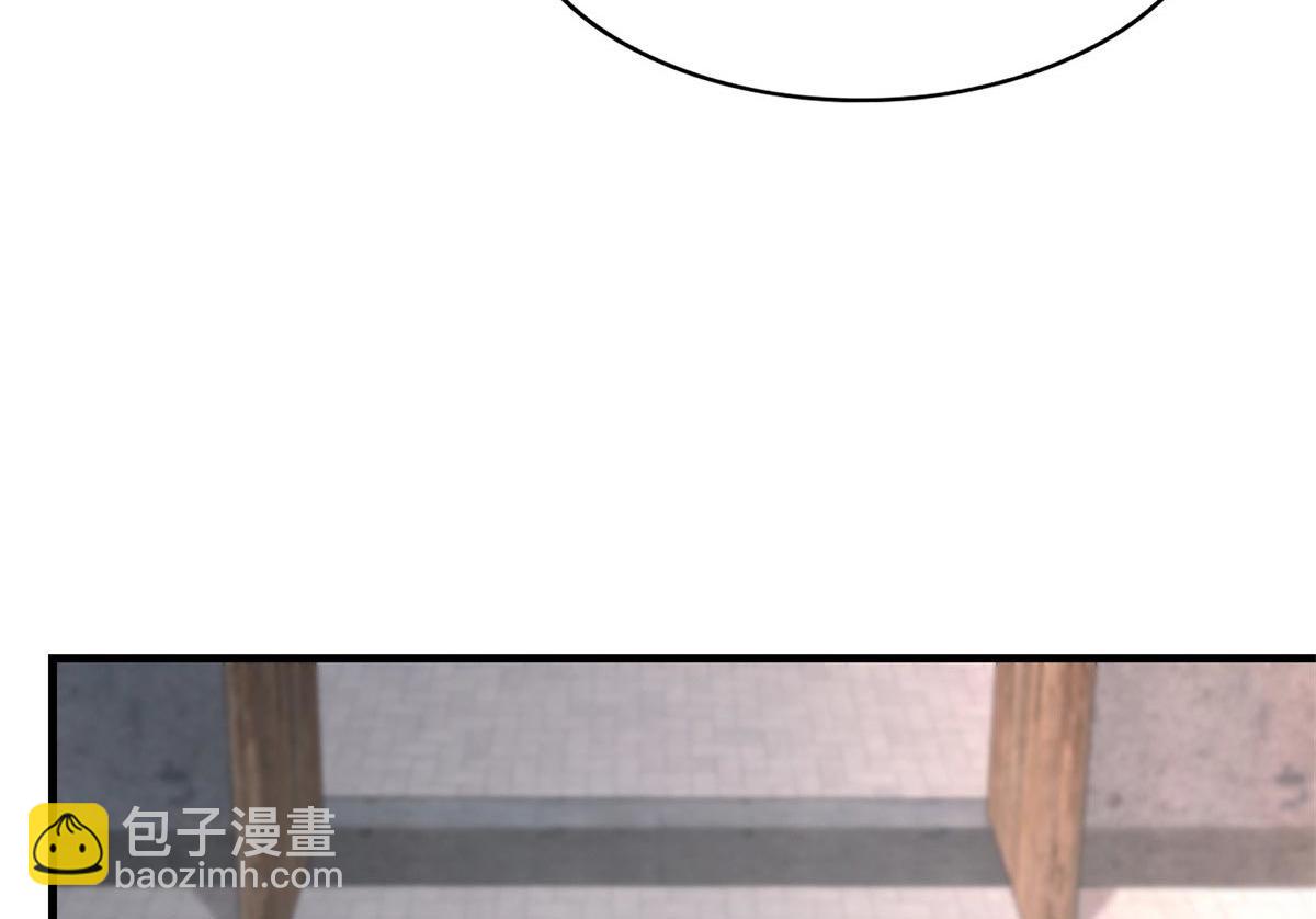 454 姻缘恶果(1/3)-第459话