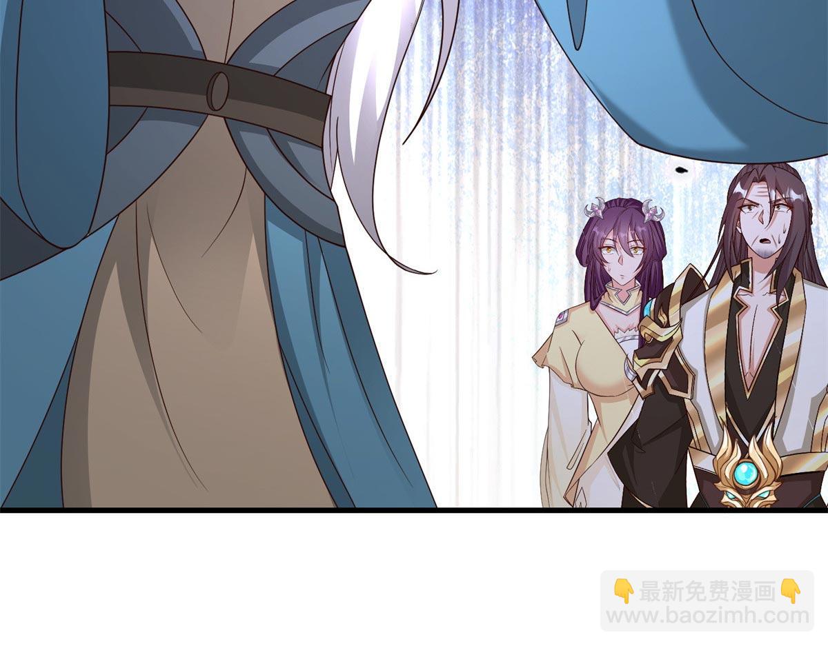 454 姻缘恶果(1/3)-第459话