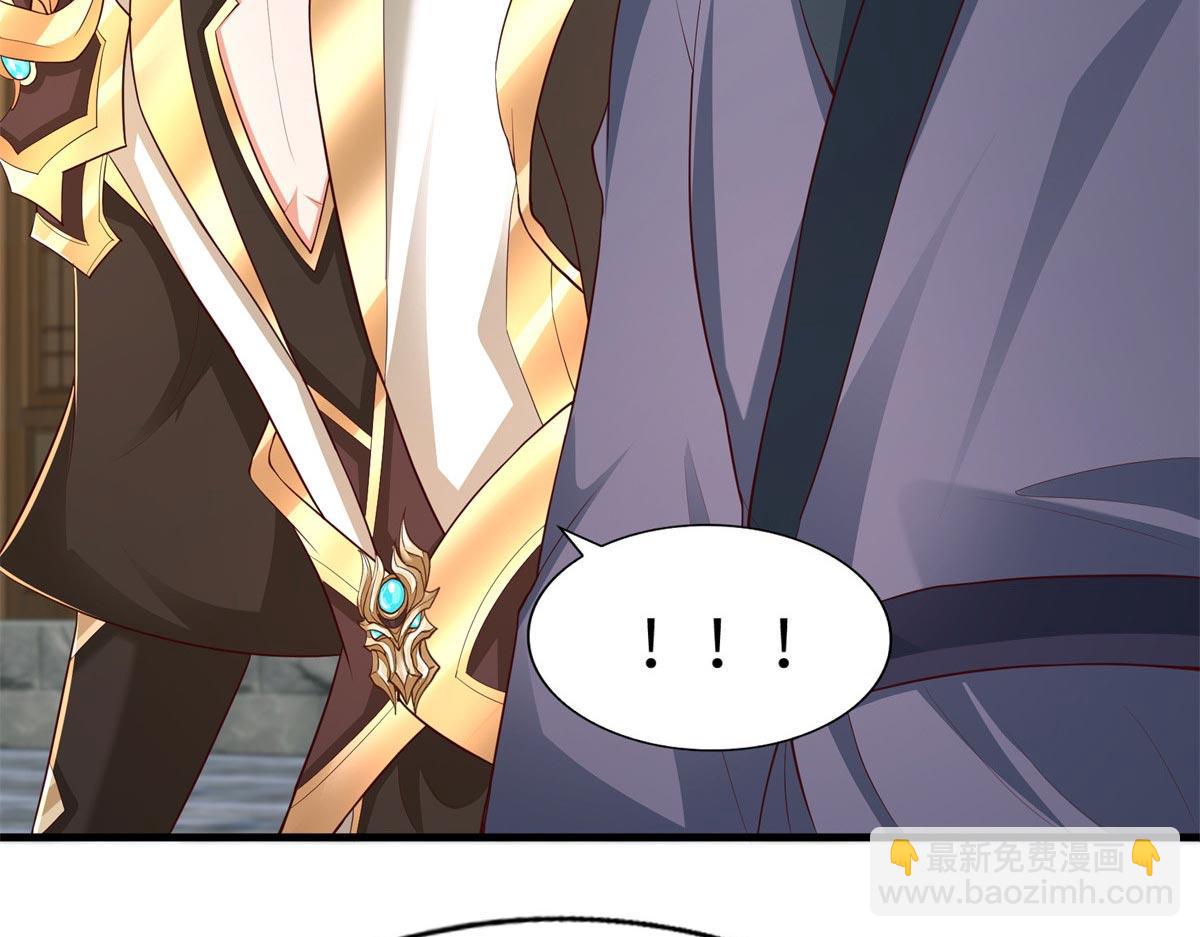 454 姻缘恶果(1/3)-第459话