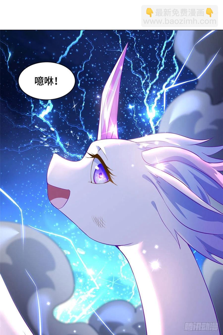 43 险象环生(1/2)-第47话