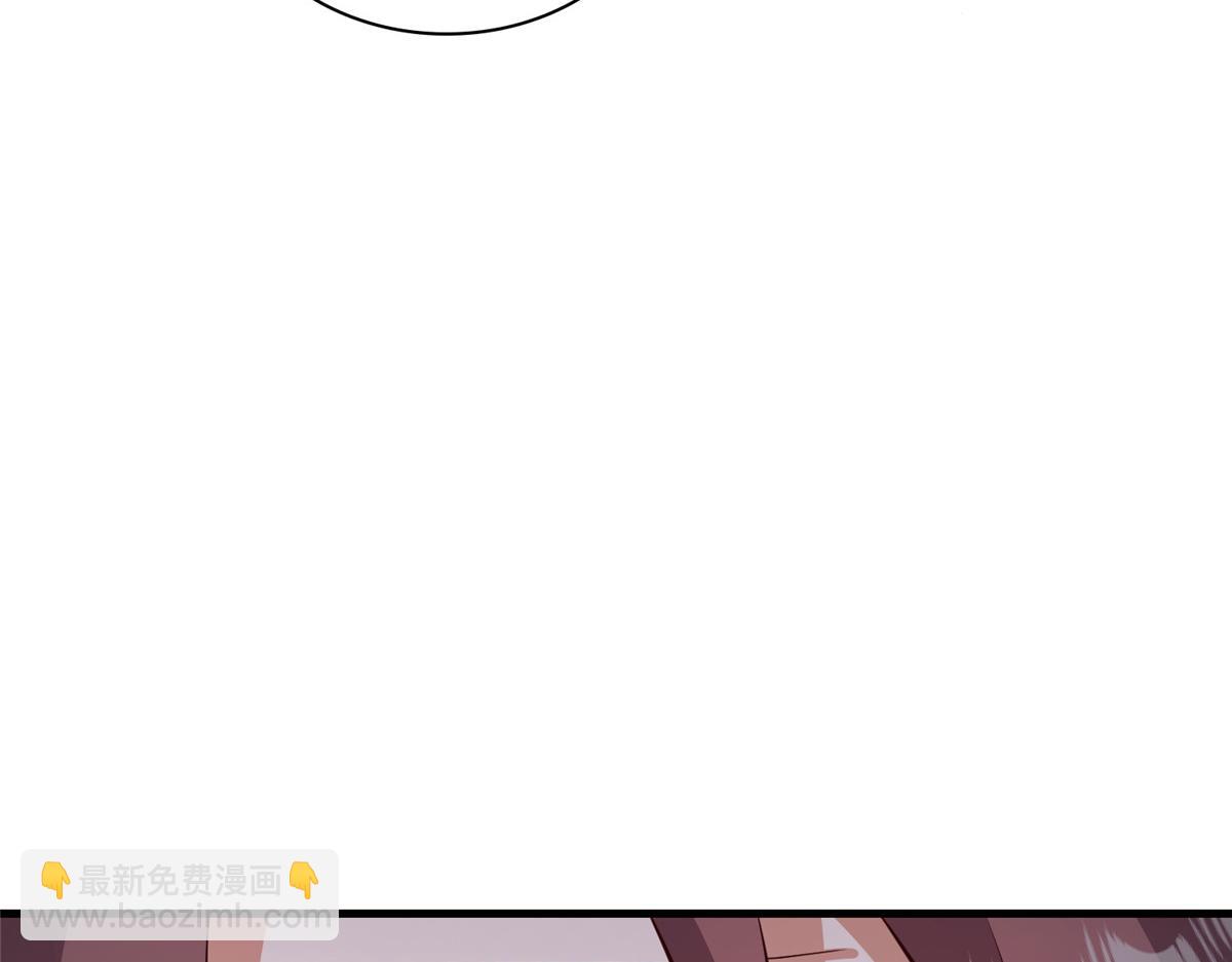 456 调虎离山(1/3)-第461话