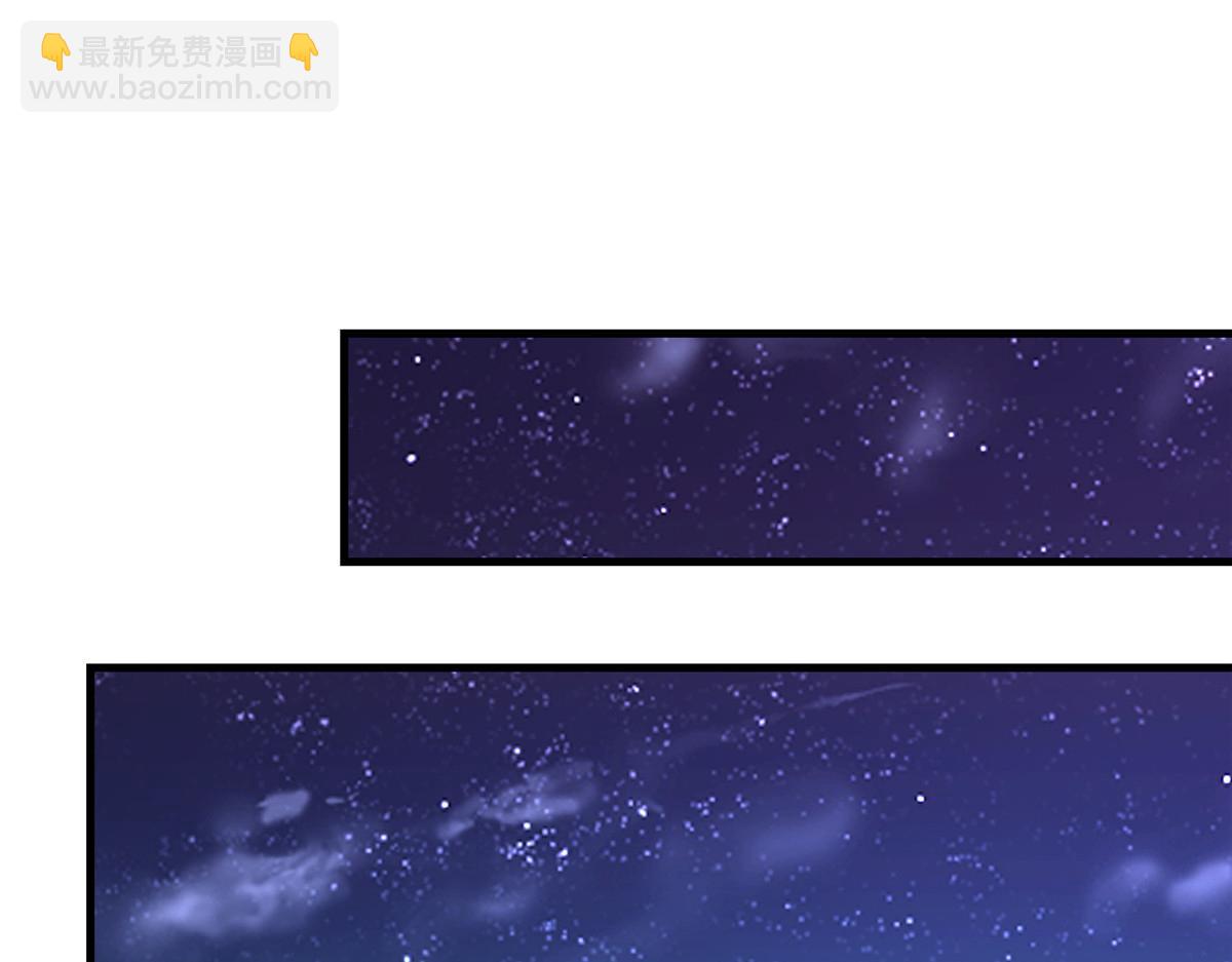 456 调虎离山(1/3)-第461话
