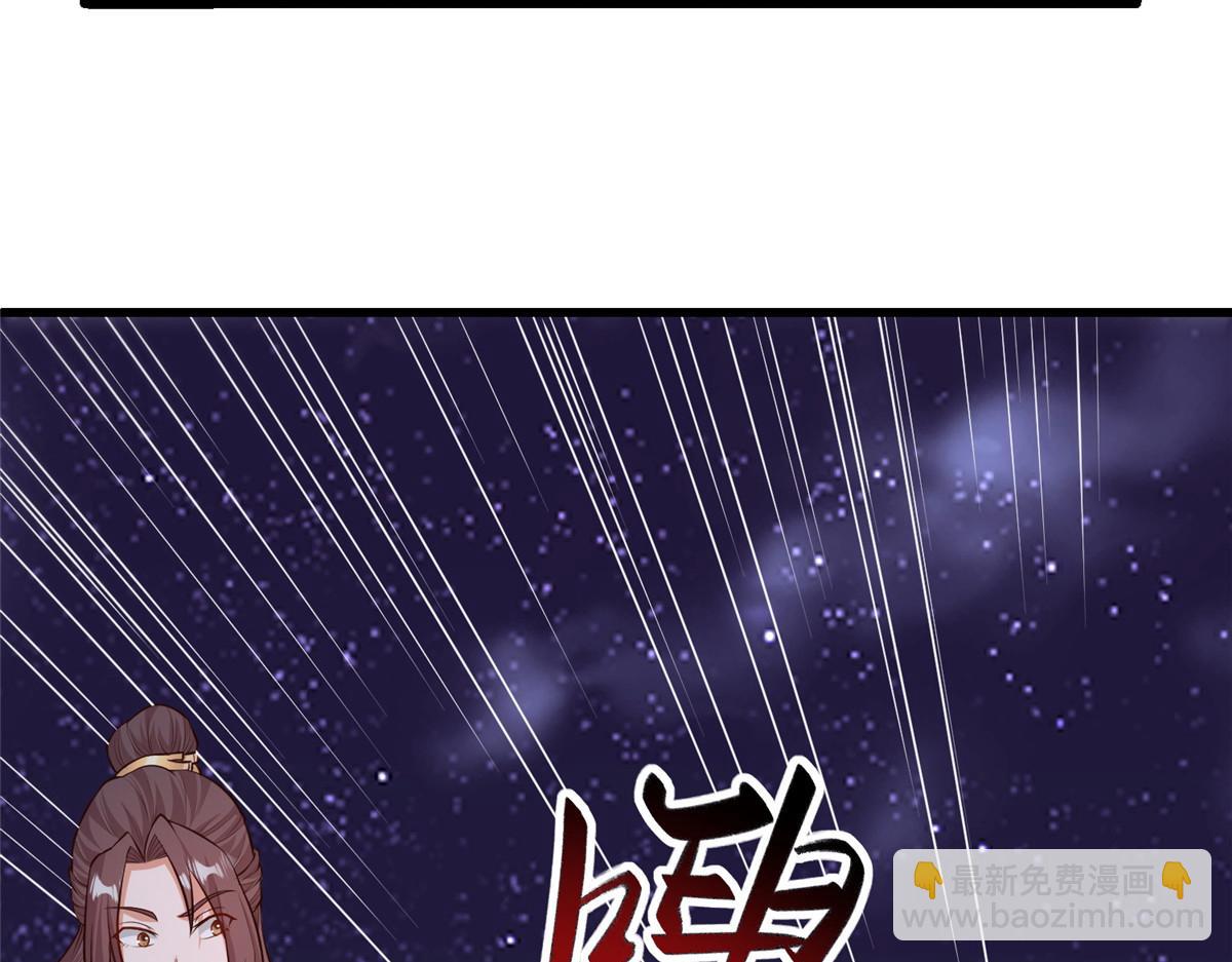 458 另辟蹊径(1/3)-第463话