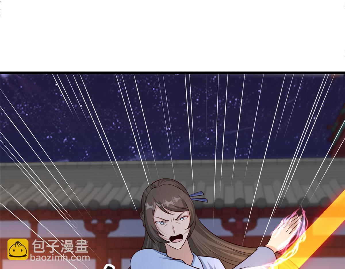 458 另辟蹊径(1/3)-第463话