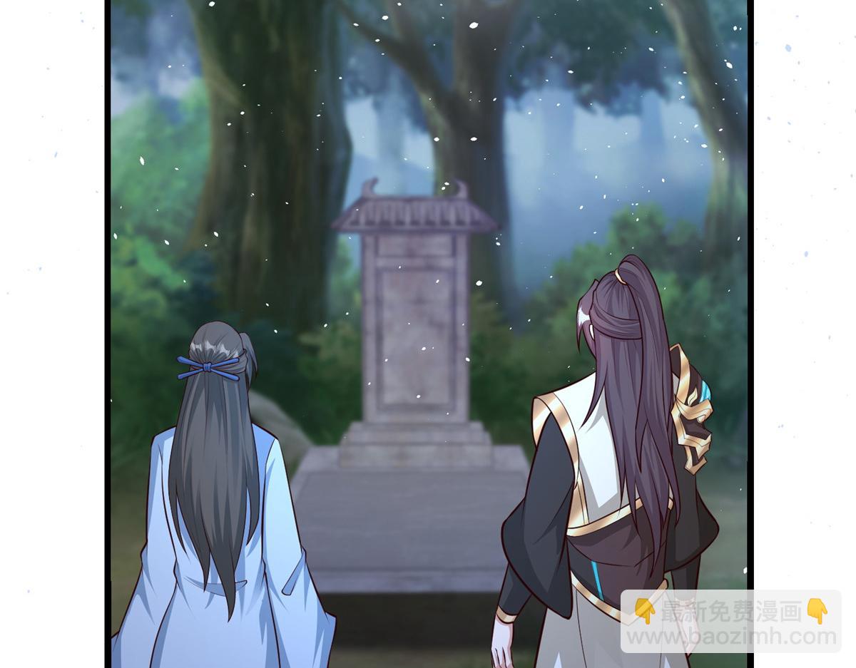 458 另辟蹊径(1/3)-第463话