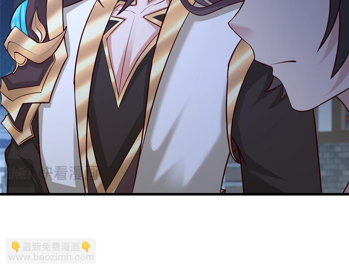 458 另辟蹊径(1/3)-第463话