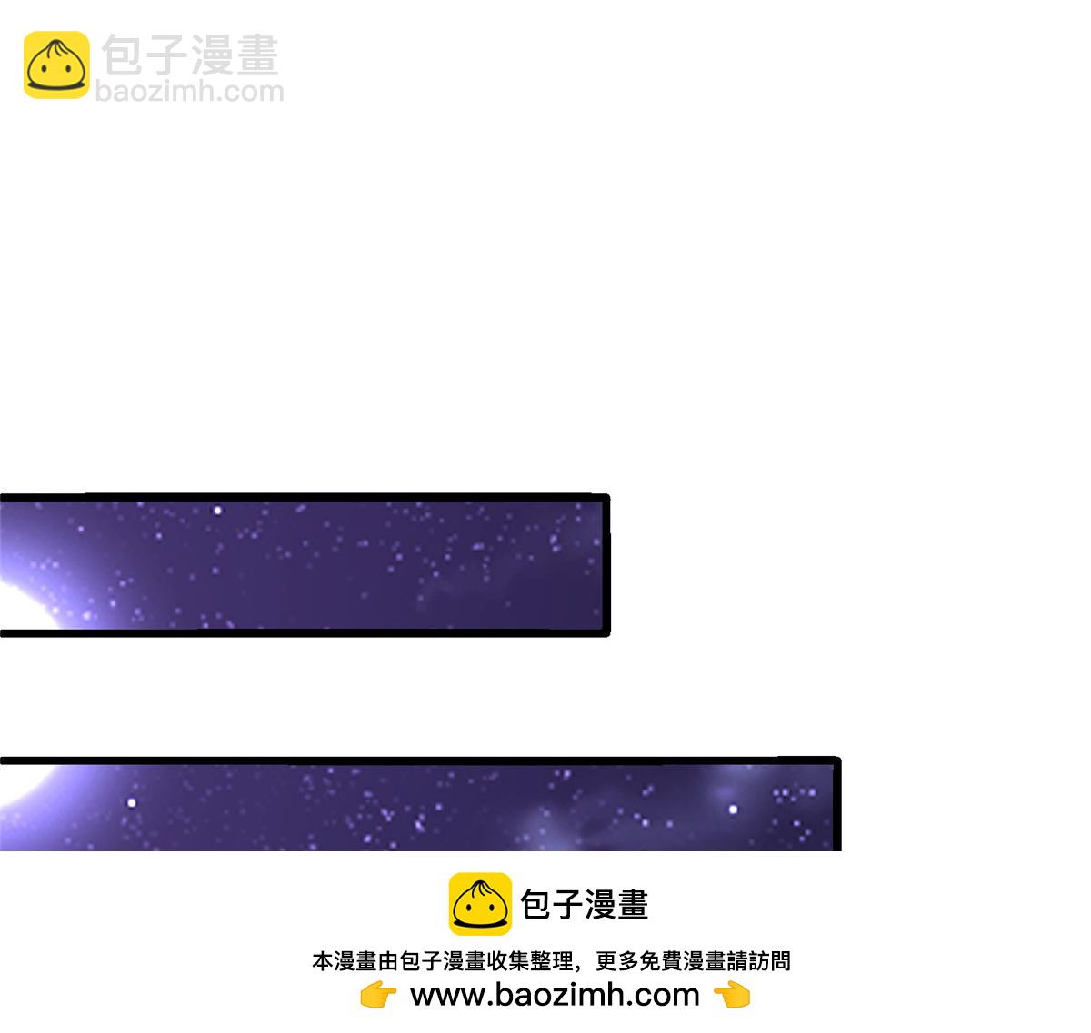 458 另辟蹊径(1/3)-第463话
