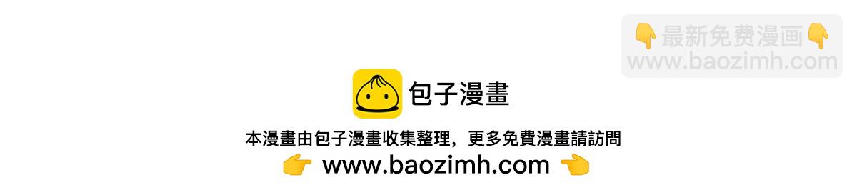 460 契约灯童(1/3)-第465话