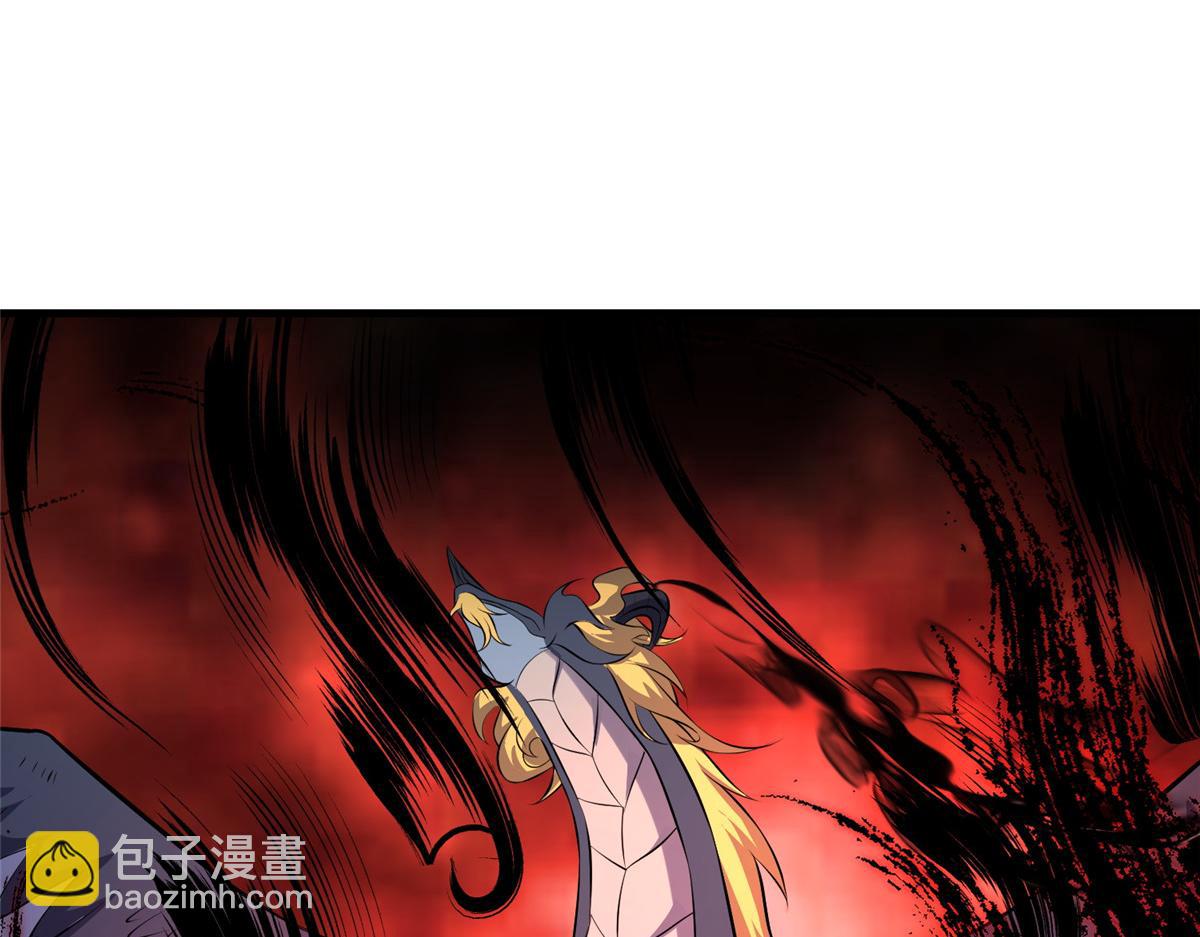 462 成年礼的方式(1/3)-第467话