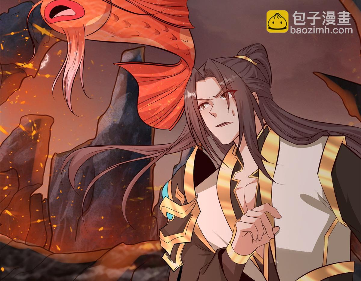 462 成年礼的方式(1/3)-第467话