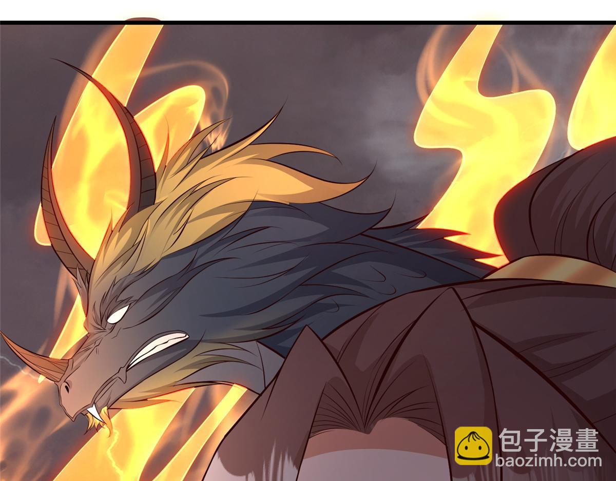 462 成年礼的方式(1/3)-第467话