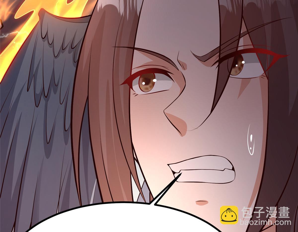 462 成年礼的方式(1/3)-第467话