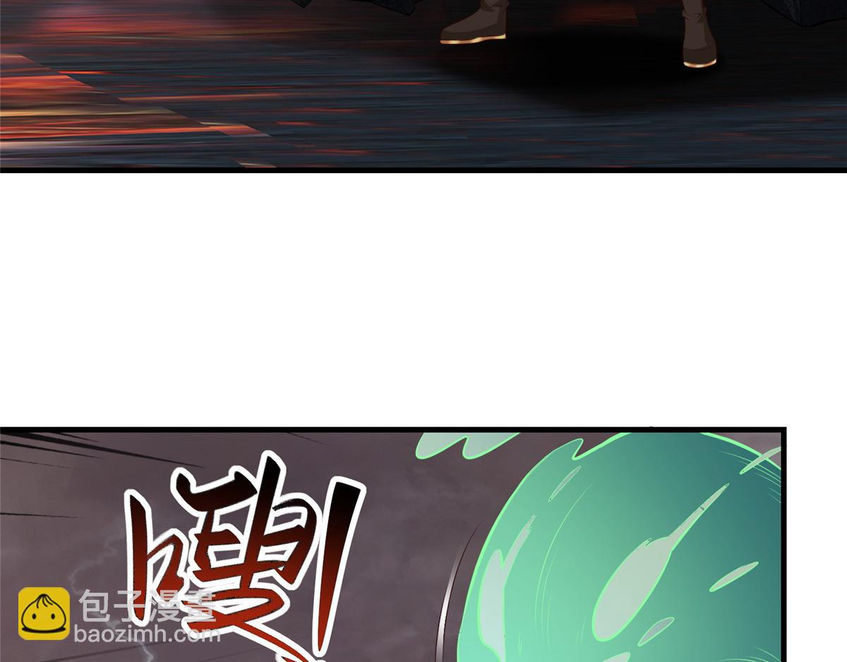 462 成年礼的方式(1/3)-第467话
