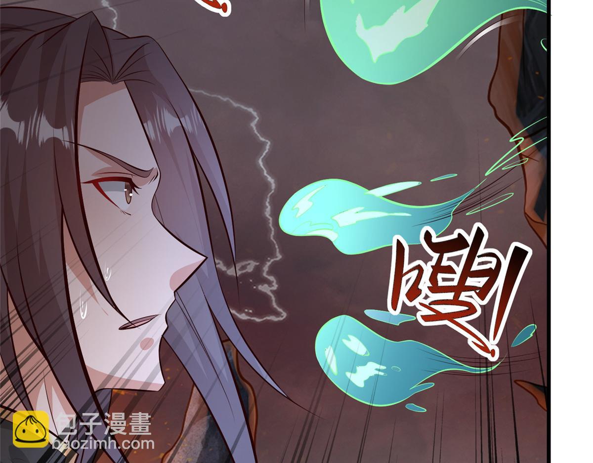 462 成年礼的方式(1/3)-第467话
