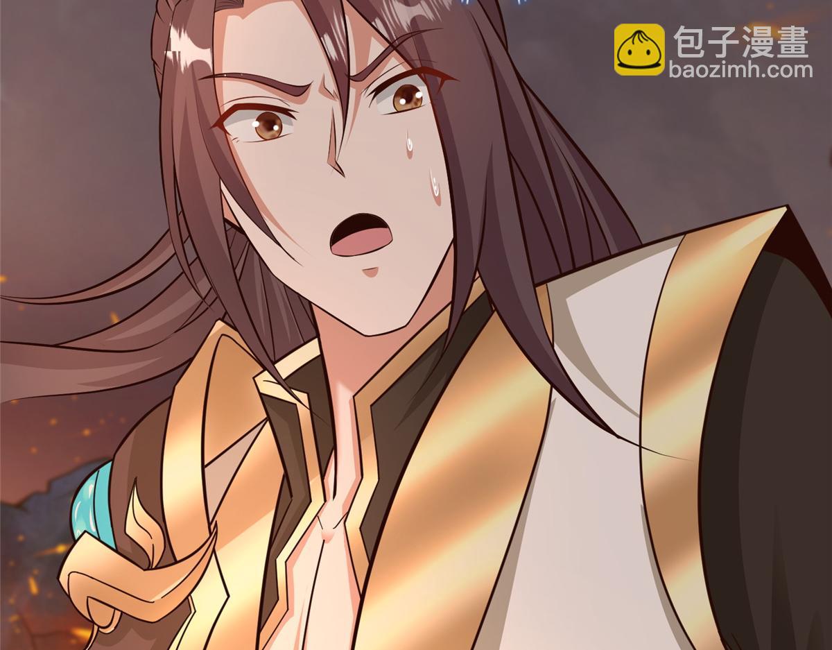 462 成年礼的方式(1/3)-第467话