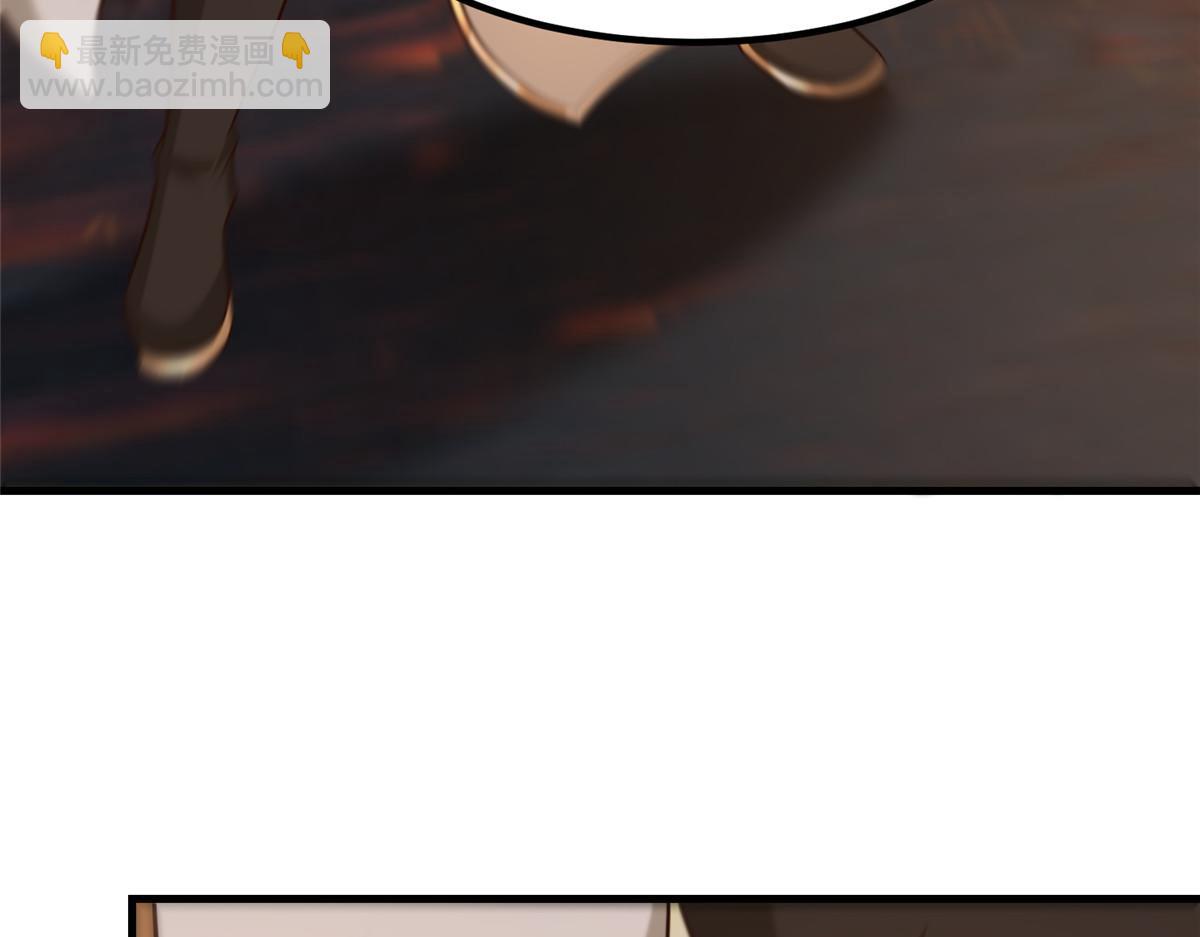 462 成年礼的方式(1/3)-第467话