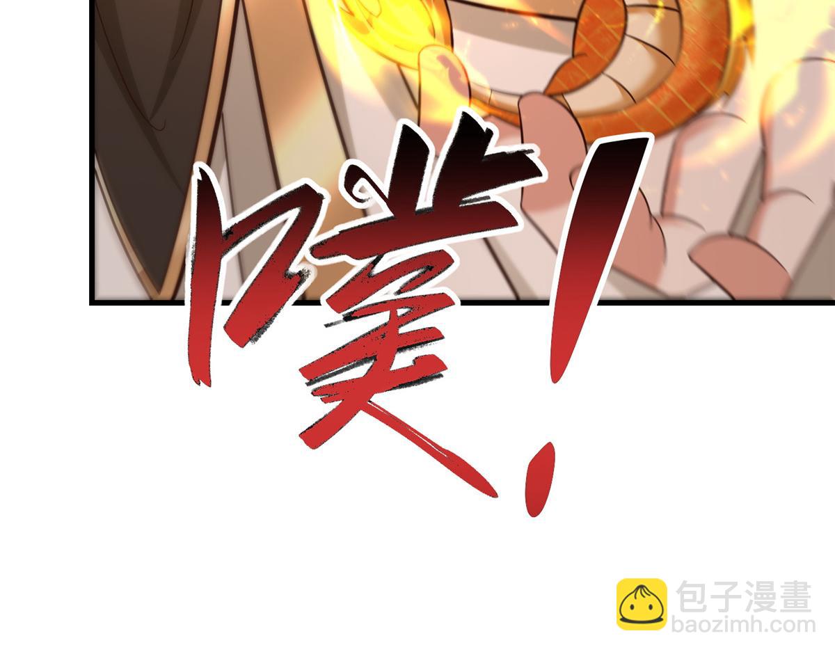 462 成年礼的方式(1/3)-第467话