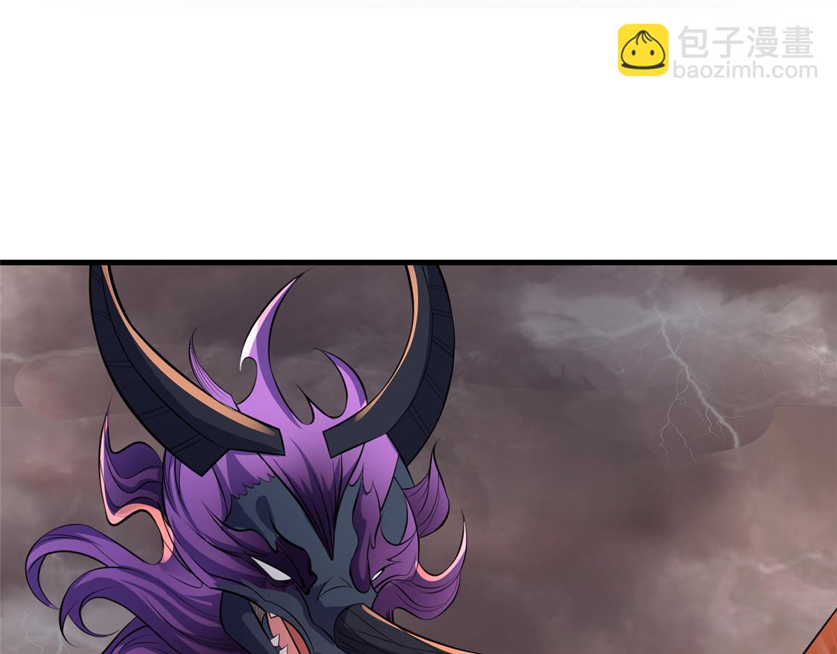 462 成年礼的方式(1/3)-第467话