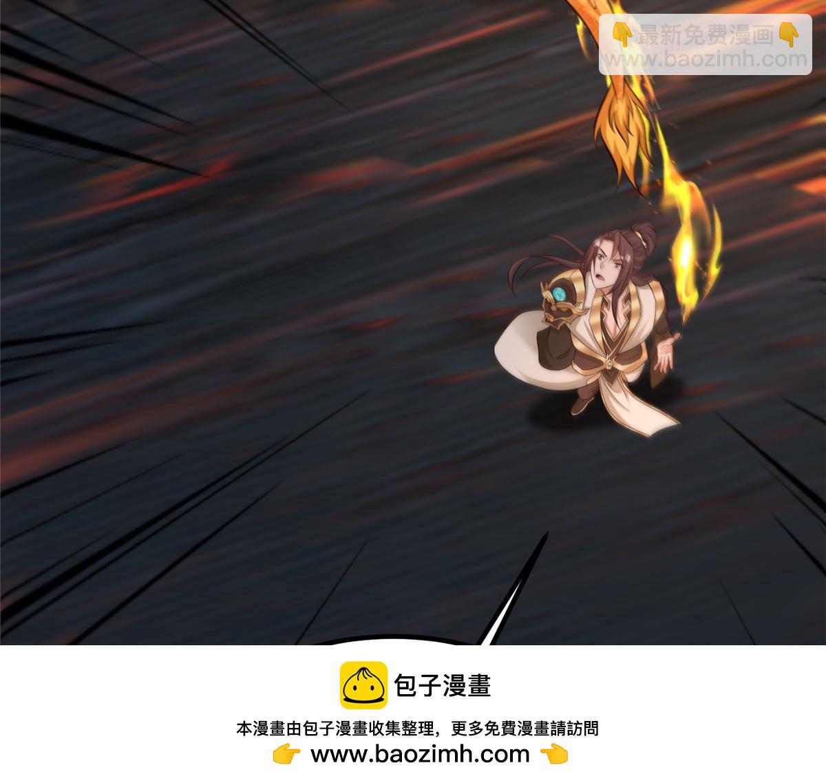 462 成年礼的方式(1/3)-第467话