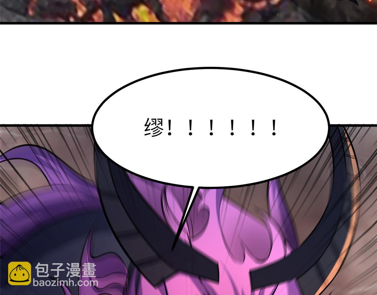 462 成年礼的方式(1/3)-第467话