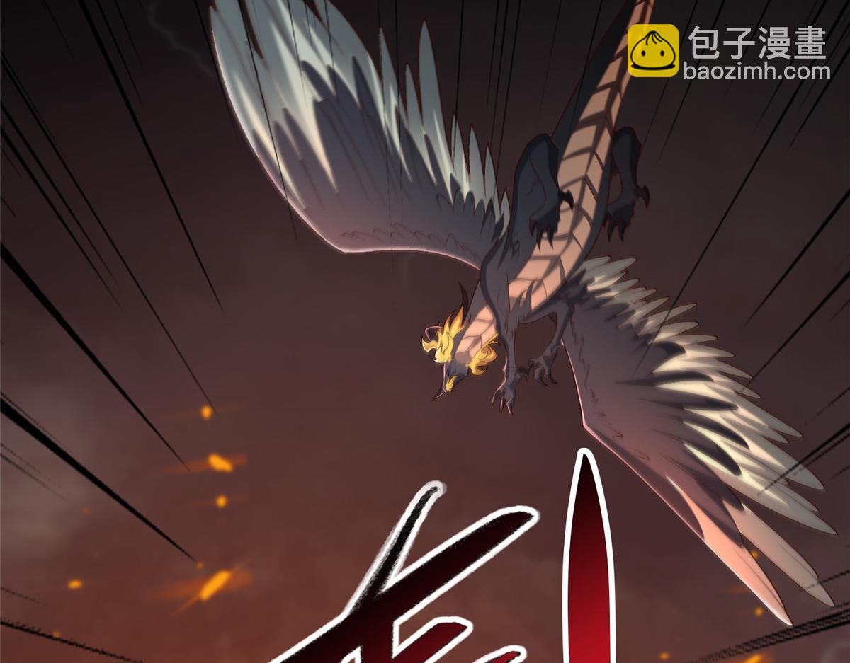 464 遭遇胁迫(1/3)-第469话