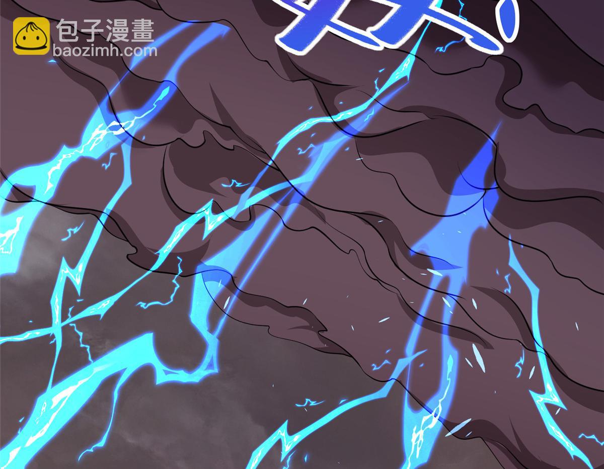 464 遭遇胁迫(1/3)-第469话