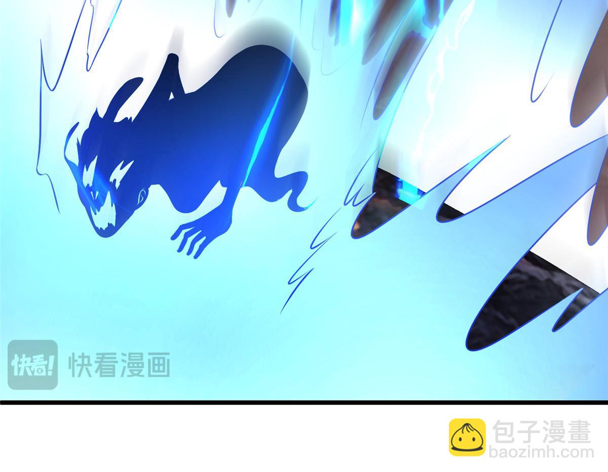464 遭遇胁迫(1/3)-第469话
