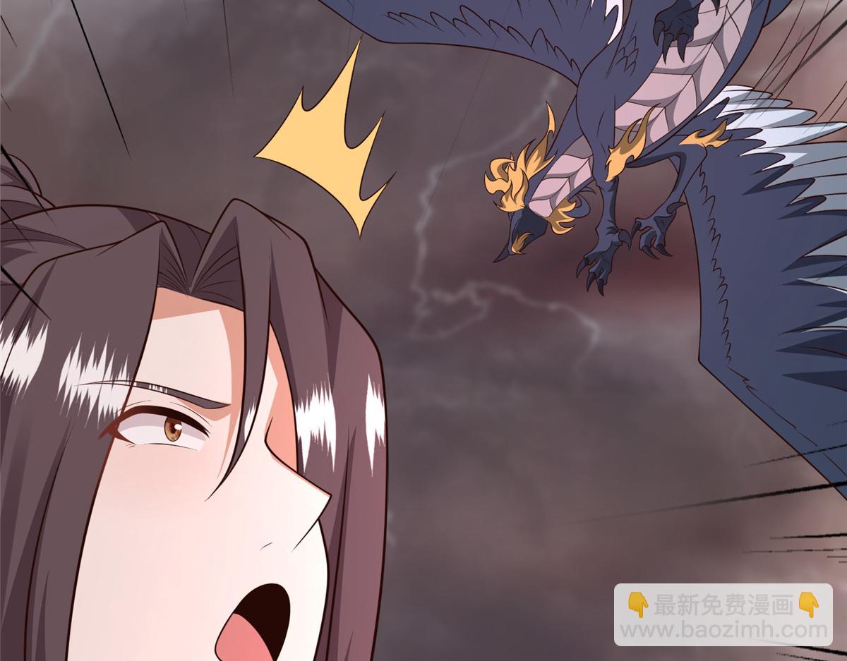 464 遭遇胁迫(1/3)-第469话