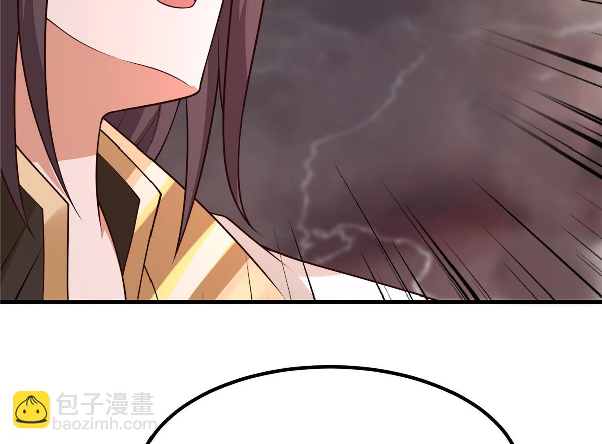 464 遭遇胁迫(1/3)-第469话