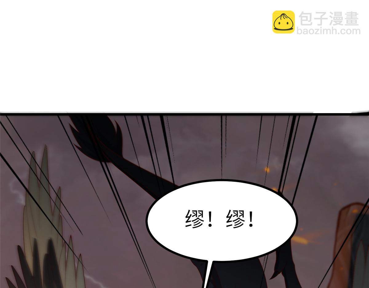 464 遭遇胁迫(1/3)-第469话