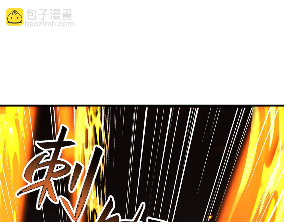 464 遭遇胁迫(1/3)-第469话